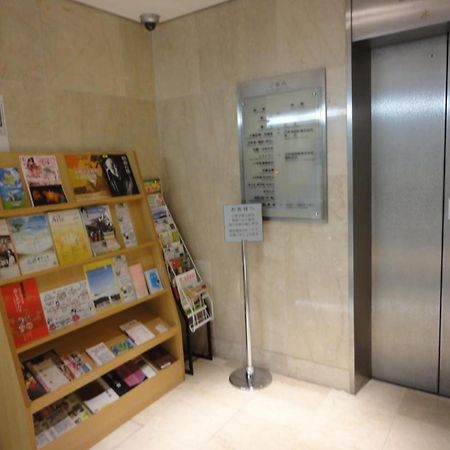 Tottori City Hotel / Vacation Stay 81355 Ngoại thất bức ảnh