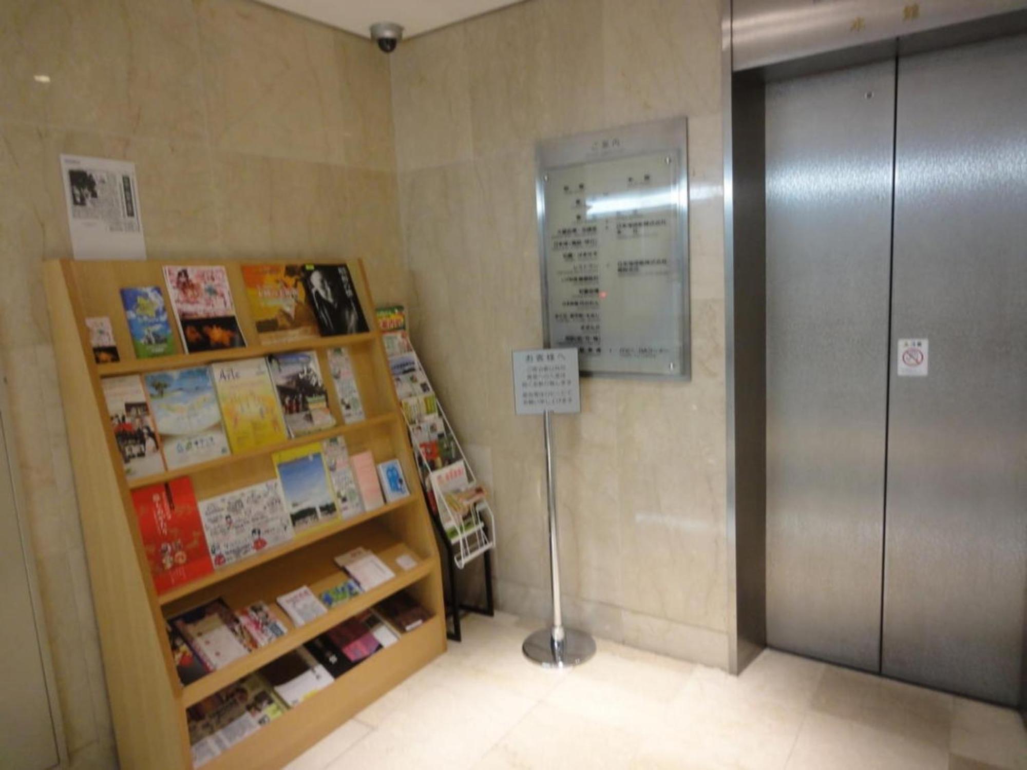 Tottori City Hotel / Vacation Stay 81355 Ngoại thất bức ảnh