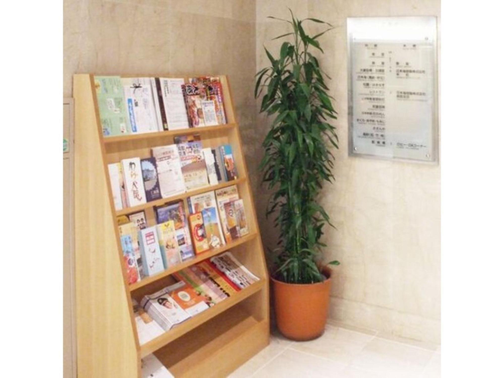 Tottori City Hotel / Vacation Stay 81355 Ngoại thất bức ảnh