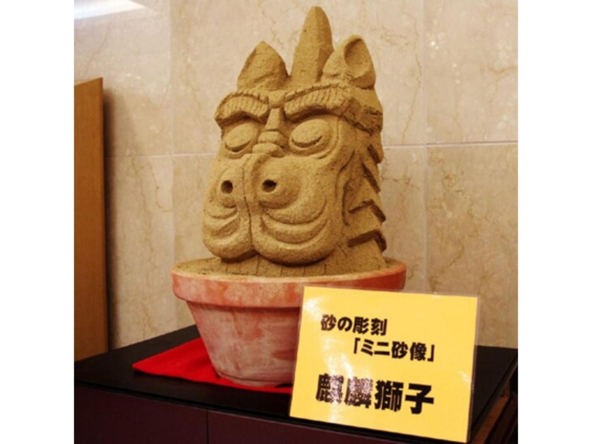 Tottori City Hotel / Vacation Stay 81355 Ngoại thất bức ảnh